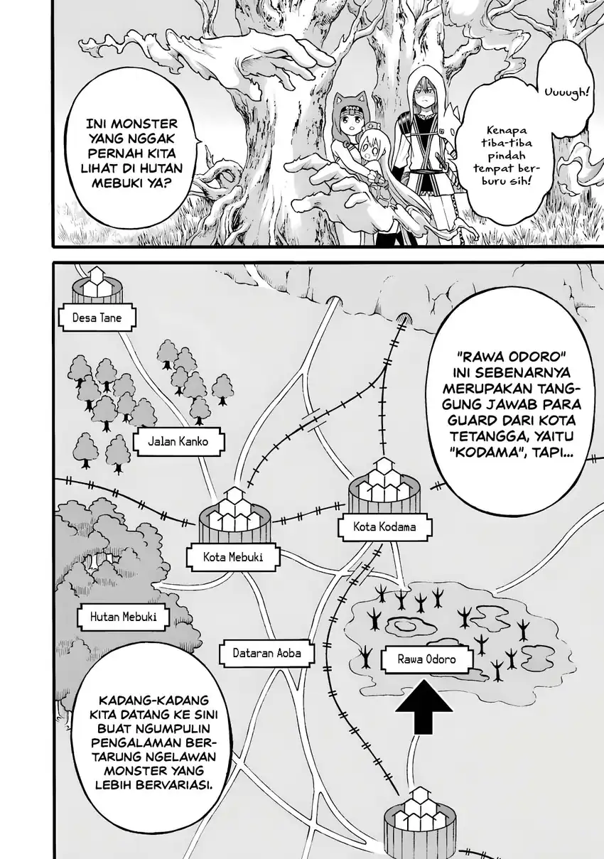 Futoku no Guild Chapter 28 Gambar 8