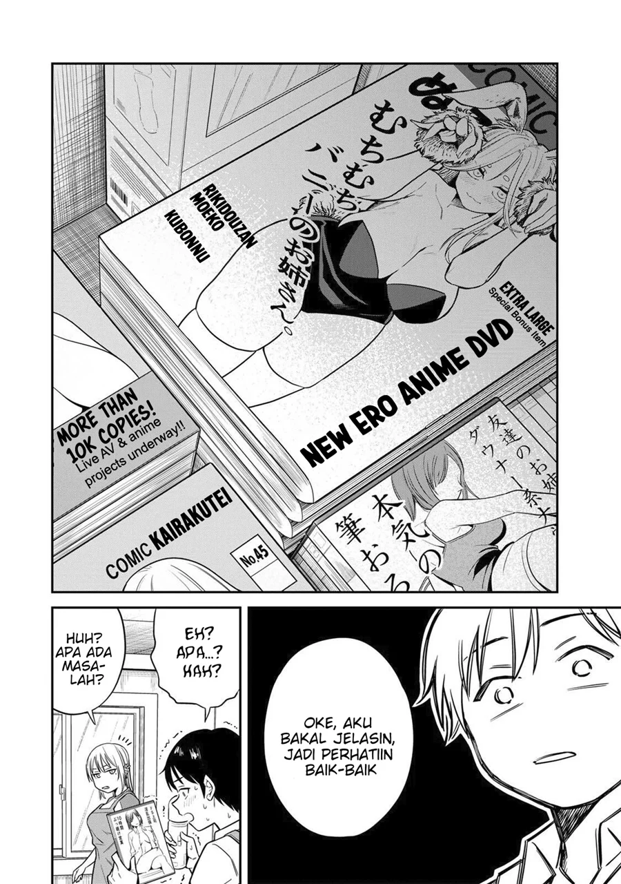 Futsuu no Hon wa Arimasen! Chapter 1 Gambar 7