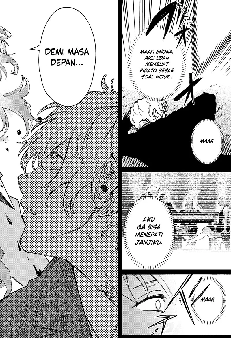 G.G.G. Chapter 25 Gambar 5