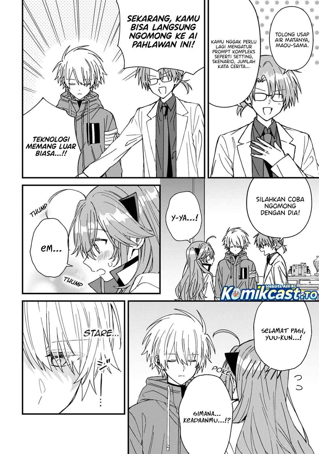 Gachi Koi Maou-sama Chapter 27 Gambar 5