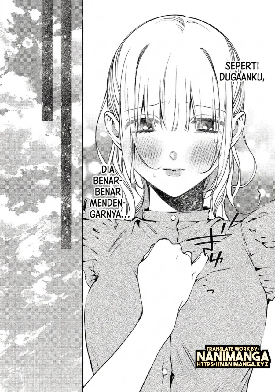 Gakuen no Madonna no Watanabe san ga, Naze ka Maishu Yotei wo Kitekuru Chapter 12.1 Gambar 5