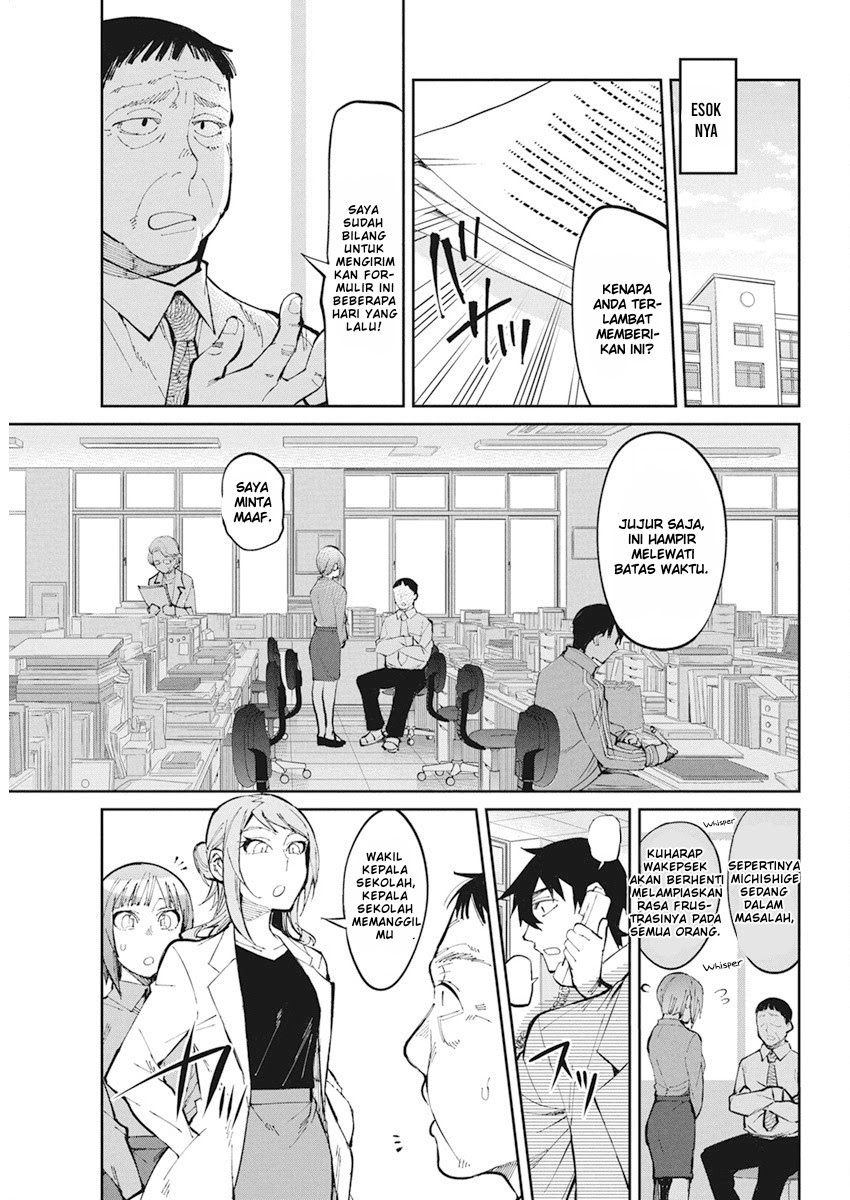 Gal Gohan Chapter 28 Gambar 5