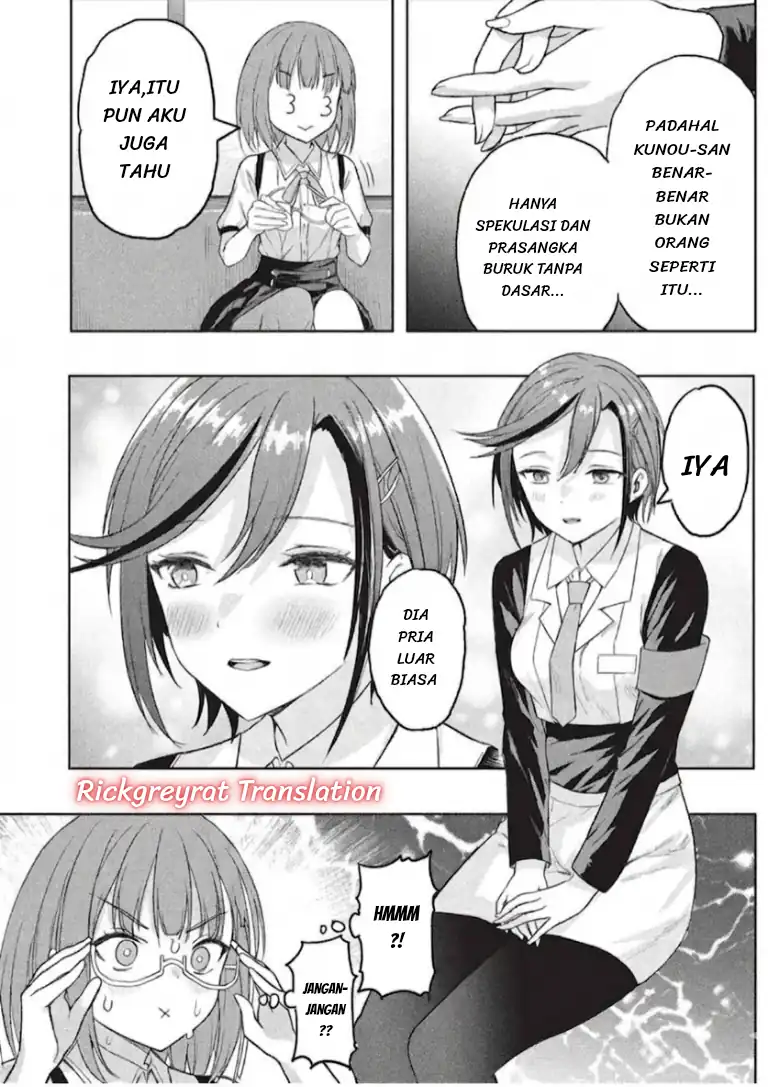 Gal to Dungeon to Shuukai Okure no Tansaku Eiyuutan ~Moto Legend Ima wa Wakeari tei Rank Tansakushana Ore ga, S-Kyuu Gal ni Natsukare Makutte Ikusei wo Makase Sareta~ Chapter 10 Gambar 6