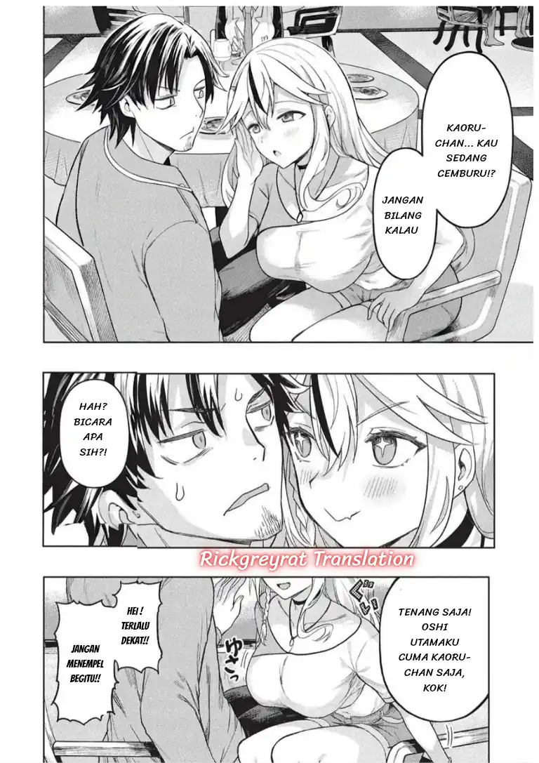 Gal to Dungeon to Shuukai Okure no Tansaku Eiyuutan ~Moto Legend Ima wa Wakeari tei Rank Tansakushana Ore ga, S-Kyuu Gal ni Natsukare Makutte Ikusei wo Makase Sareta~ Chapter 11 Gambar 9