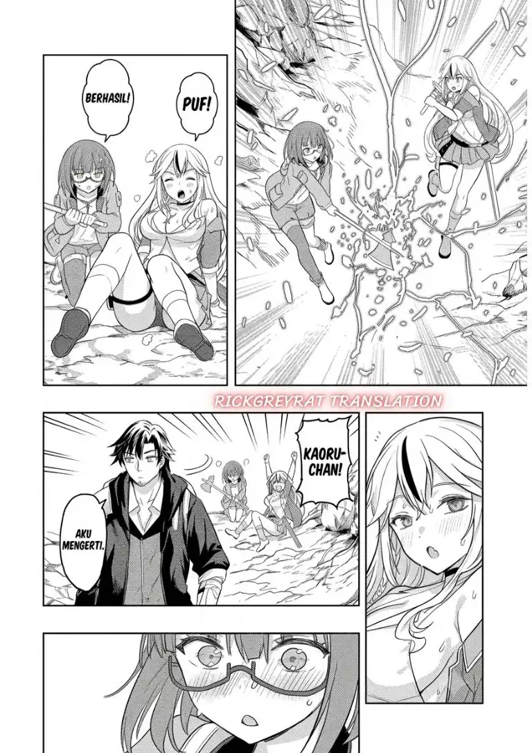 Gal to Dungeon to Shuukai Okure no Tansaku Eiyuutan ~Moto Legend Ima wa Wakeari tei Rank Tansakushana Ore ga, S-Kyuu Gal ni Natsukare Makutte Ikusei wo Makase Sareta~ Chapter 12 Gambar 9