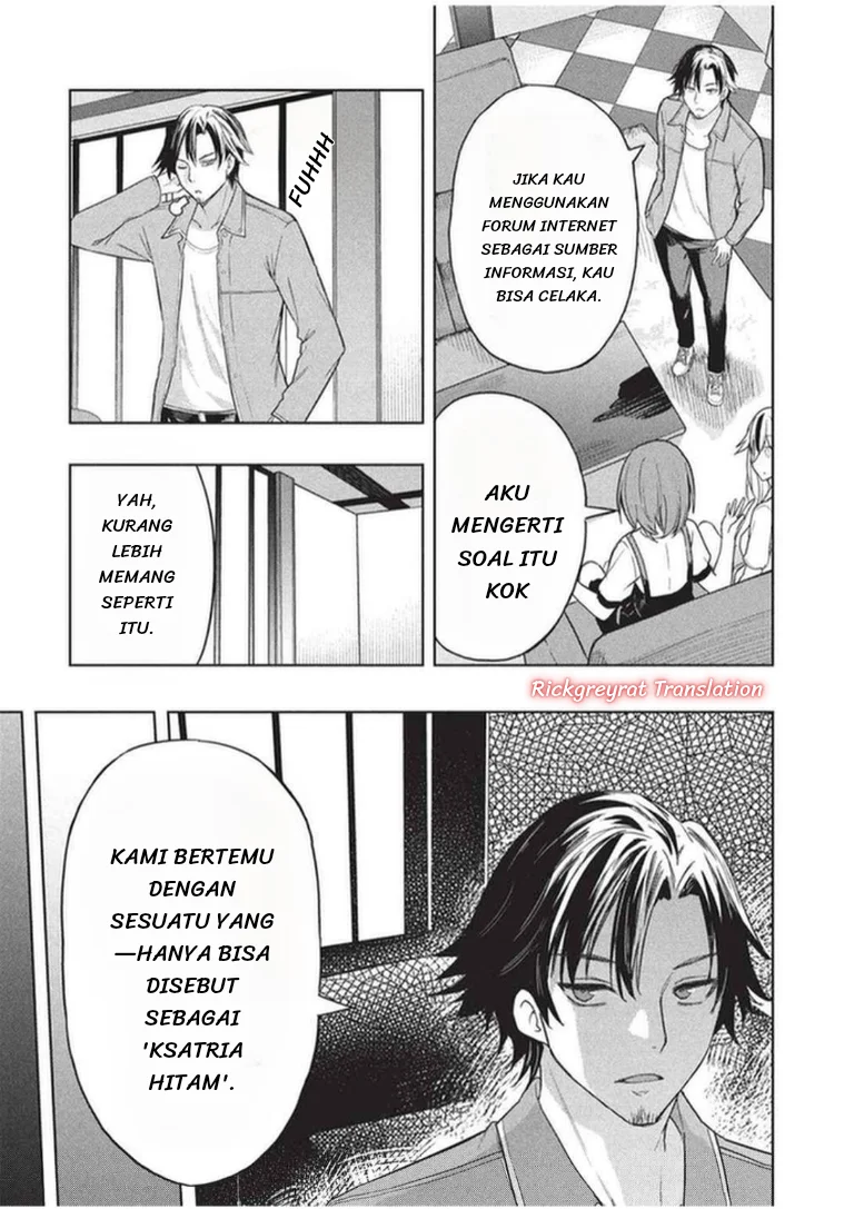 Gal to Dungeon to Shuukai Okure no Tansaku Eiyuutan ~Moto Legend Ima wa Wakeari tei Rank Tansakushana Ore ga, S-Kyuu Gal ni Natsukare Makutte Ikusei wo Makase Sareta~ Chapter 9 Gambar 6