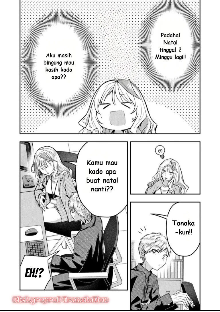 Gal Yome no Himitsu Chapter 51 Gambar 5