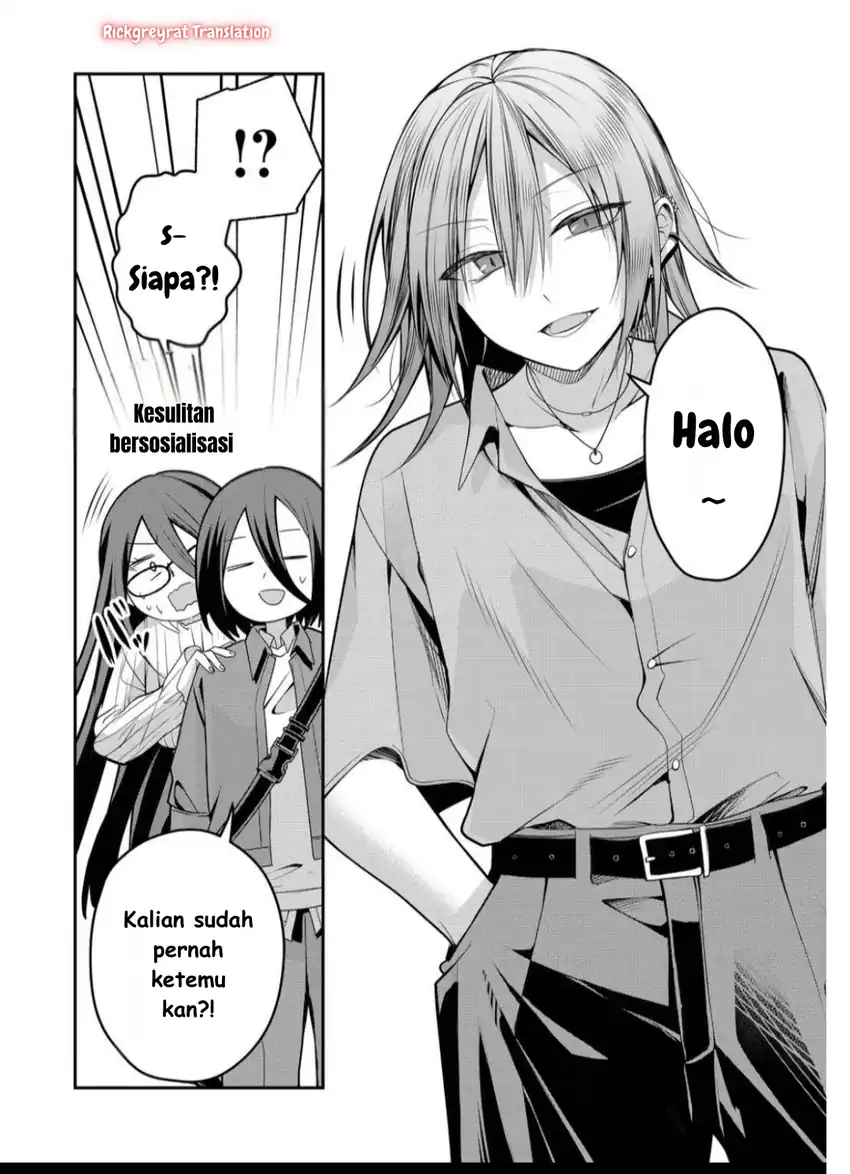 Gal Yome no Himitsua Chapter 43 Gambar 5