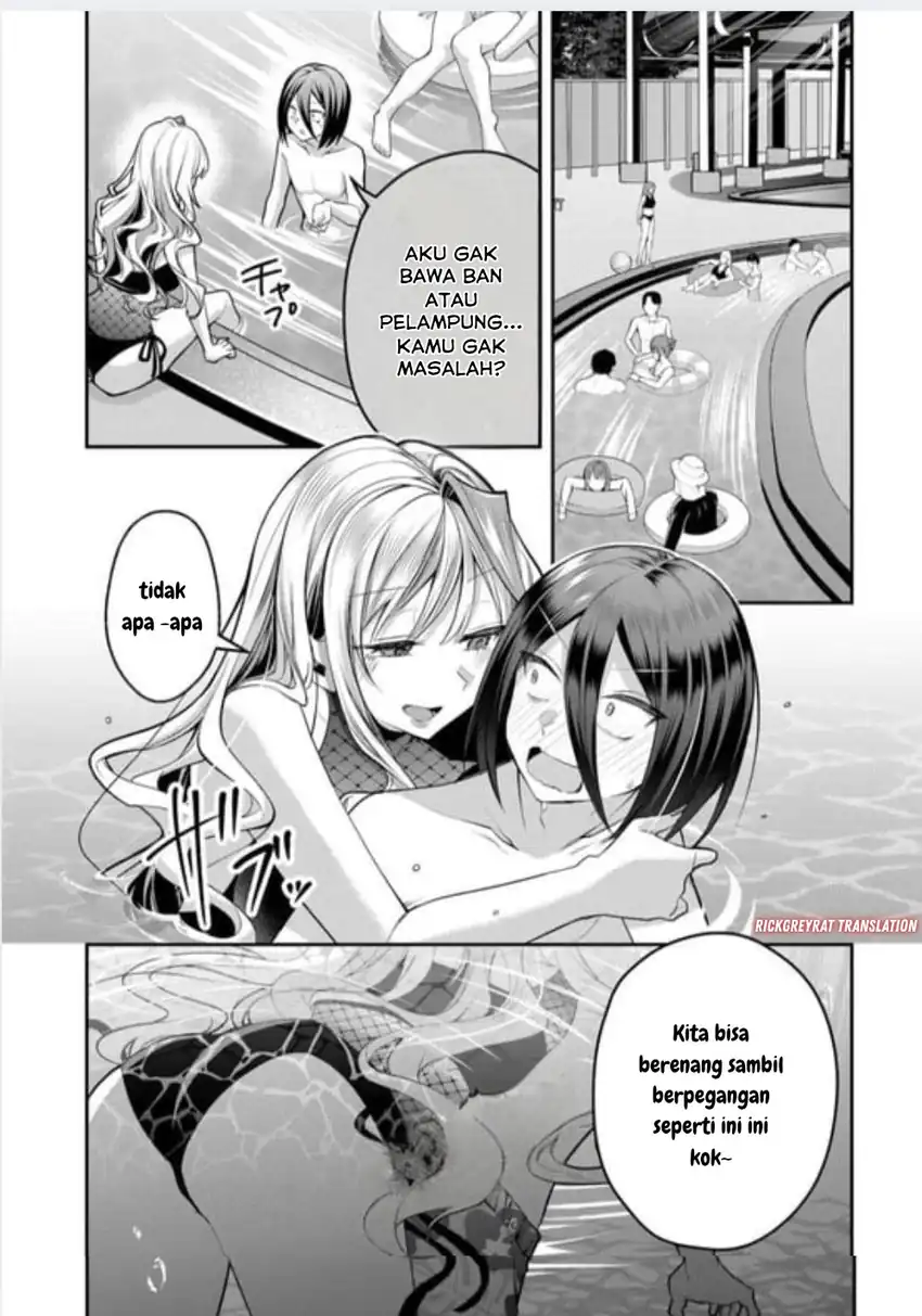 Gal Yome no Himitsua Chapter 48 Gambar 5