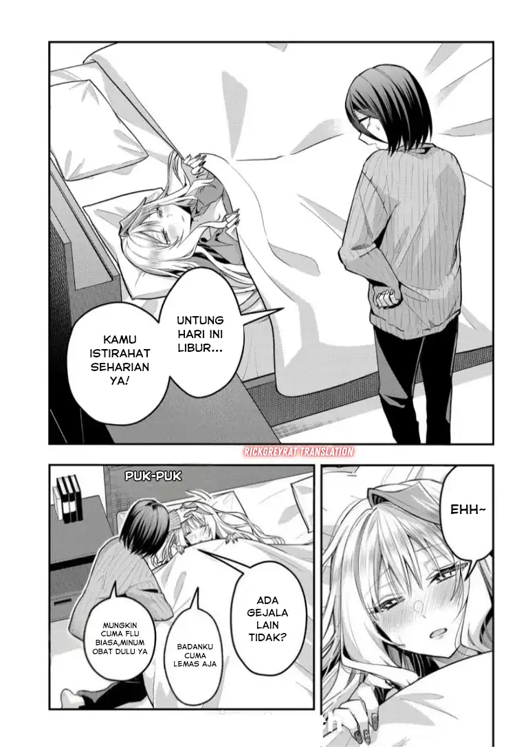 Gal Yome no Himitsua Chapter 50 Gambar 5