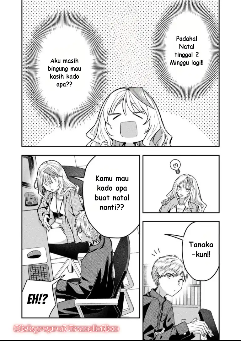 Gal Yome no Himitsua Chapter 51 Gambar 5