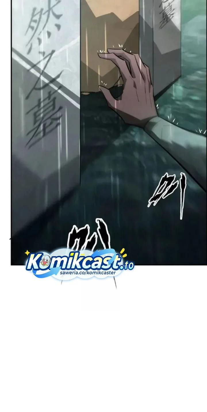 Game Online: Unrivaled In The World (Remake) Chapter 58 Gambar 16