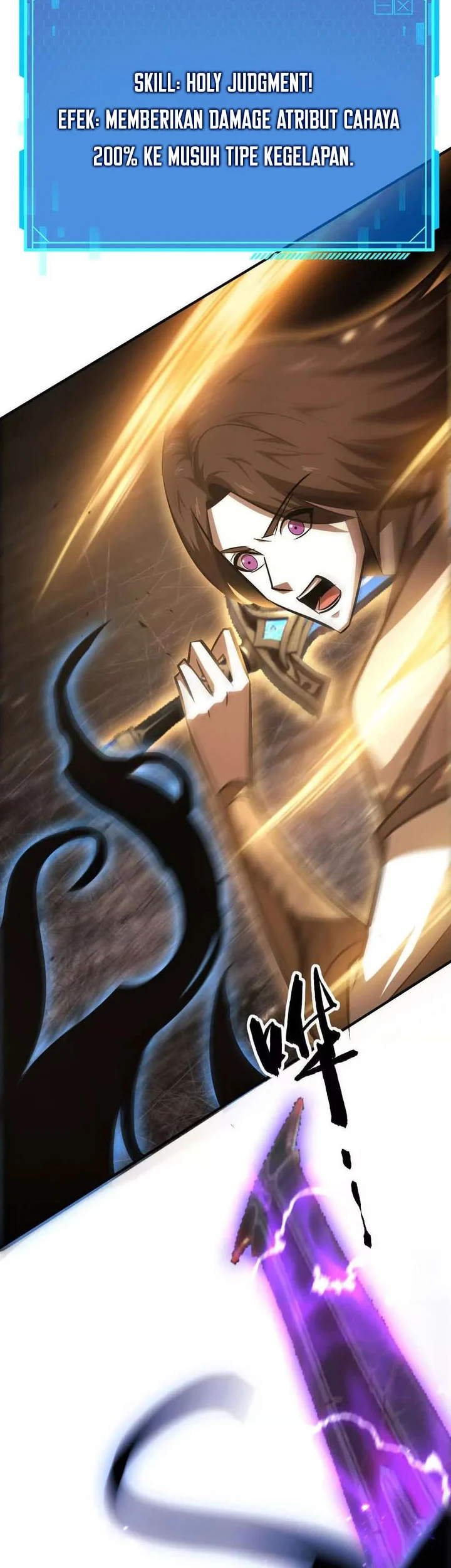 Game Online: Unrivaled In The World (Remake) Chapter 82 Gambar 13