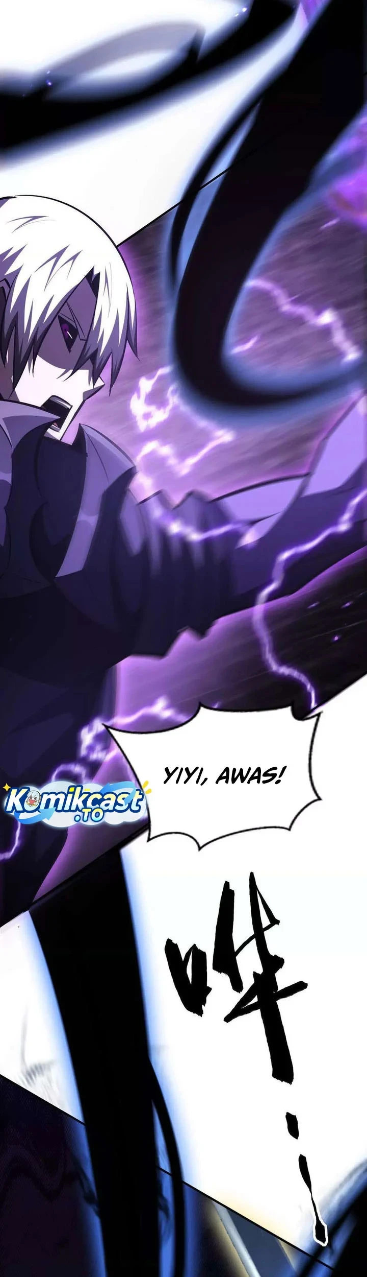 Game Online: Unrivaled In The World (Remake) Chapter 82 Gambar 14