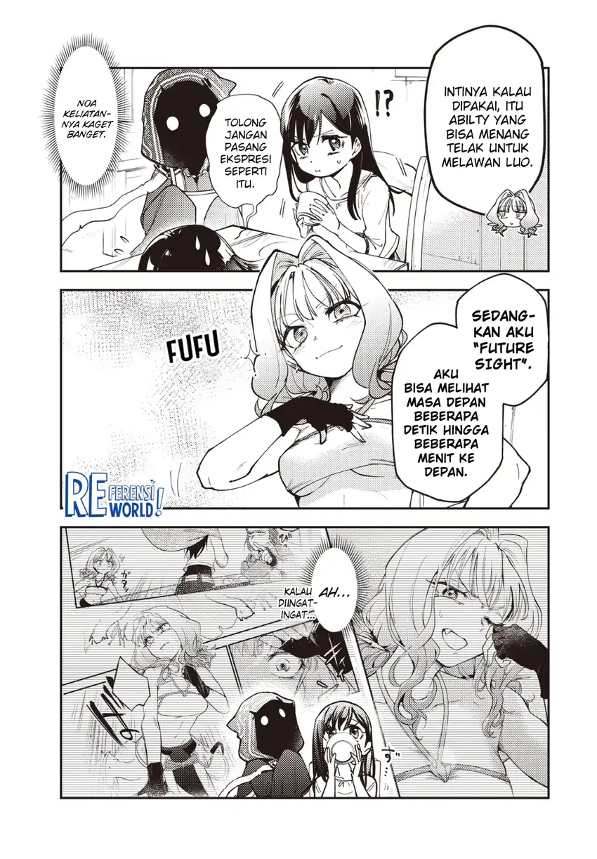 Game Sekai De Mamono Ni Tensei Shite Shimatta Ore, Zense De Oshi Datta Heroine Wo Hirotte Shimau Chapter 7.1 Gambar 5