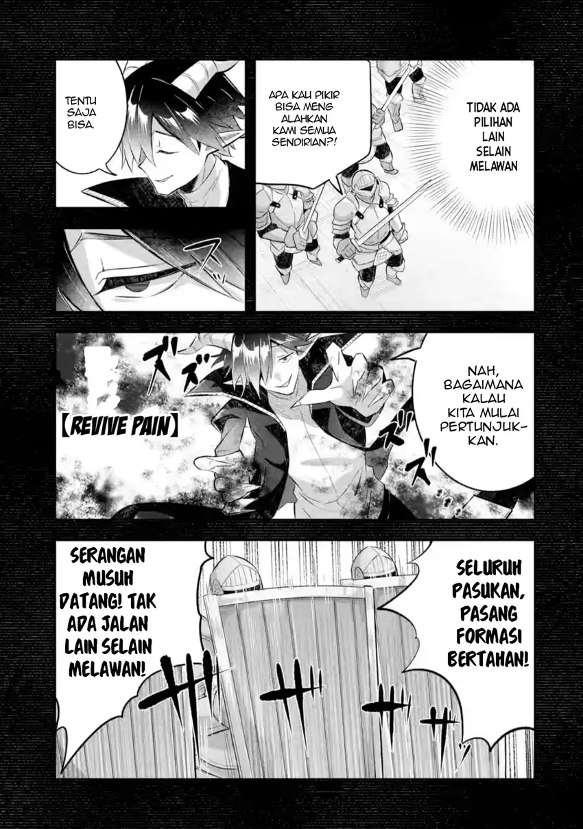 Game Sekai no mobu akuyaku ni tensei shita node Last bos wo mezashite mita Chapter 8 Gambar 6