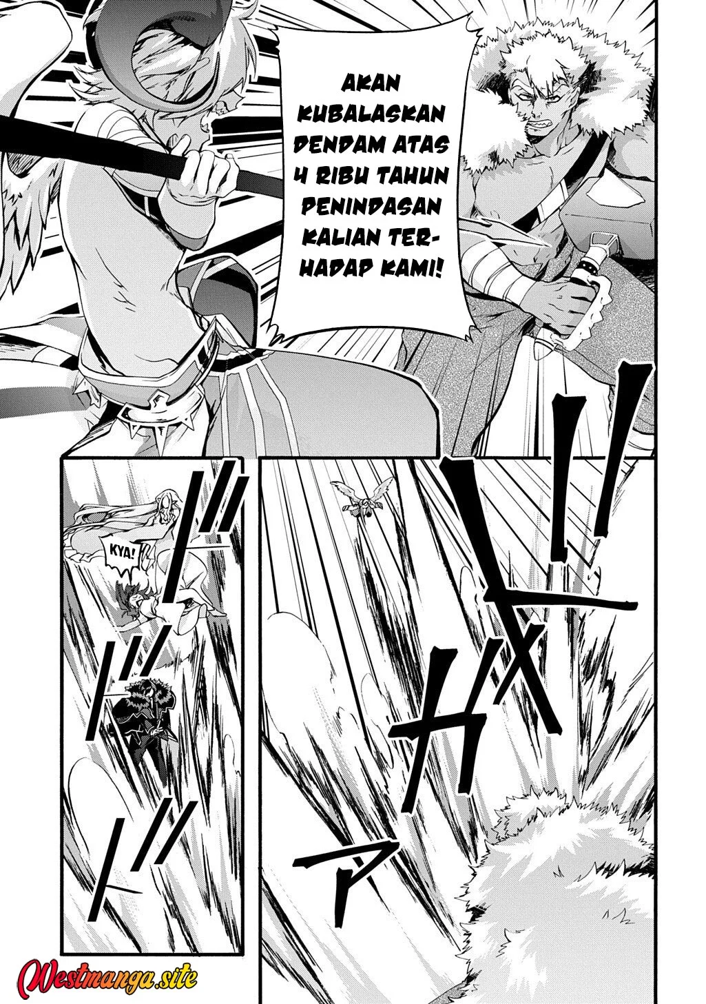 Garbage Brave: Isekai ni Shoukan Sare Suterareta Yuusha no Fukushuu Monogatari Chapter 53 Gambar 5