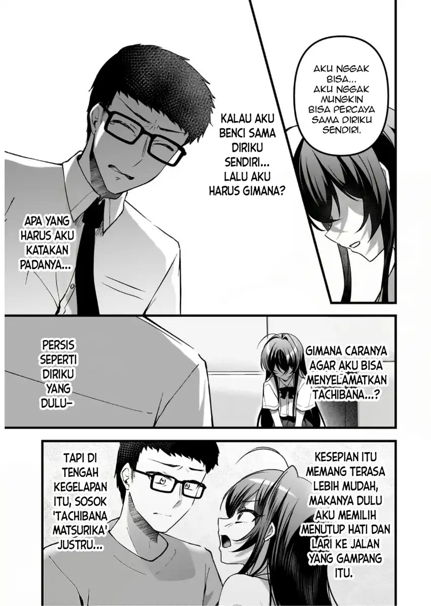 Gari Tsutomu-kun to Uraaka-san – Sanzan Osewa ni Natteiru Ero-kei Uraaka Joshi no Shoutai ga Kurasu no Idol Datta Ken Chapter 14 Gambar 8