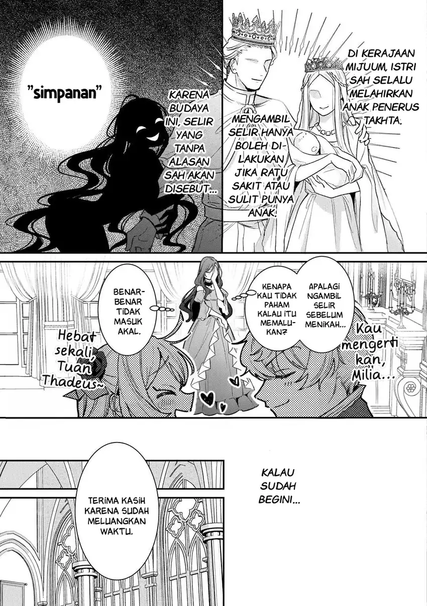 Gawa-hi no Oshigoto wa Shuuryou desu Chapter 1 Gambar 9