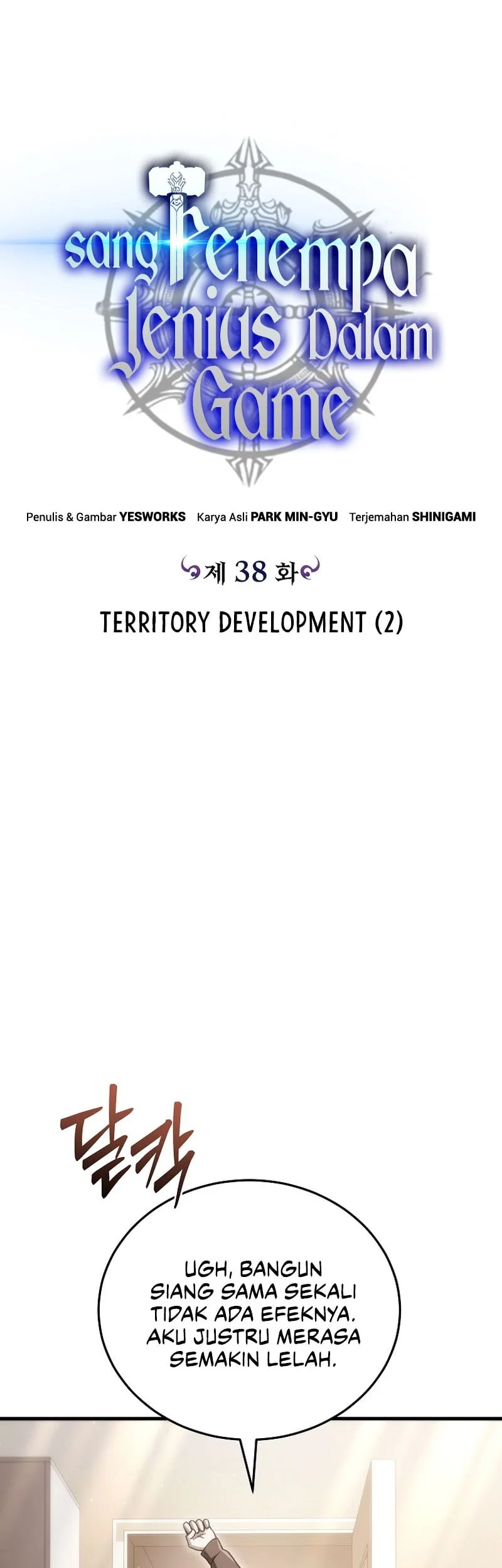 Genius Blacksmith’s Game Chapter 38 Gambar 19