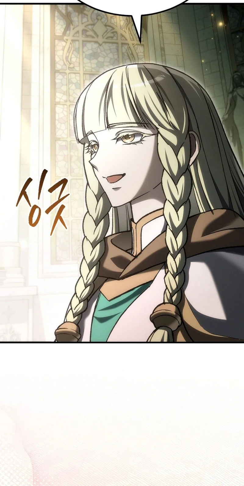 Genius Blacksmith’s Game Chapter 54 Gambar 20