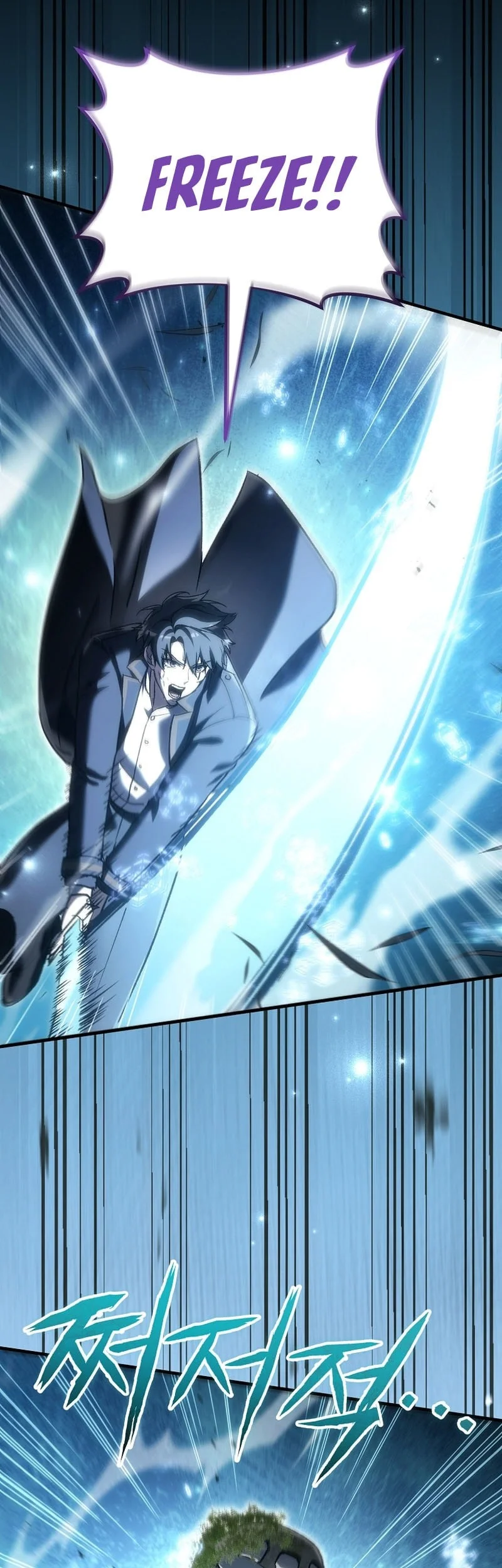 Genius Blacksmith’s Game Chapter 60 Gambar 18