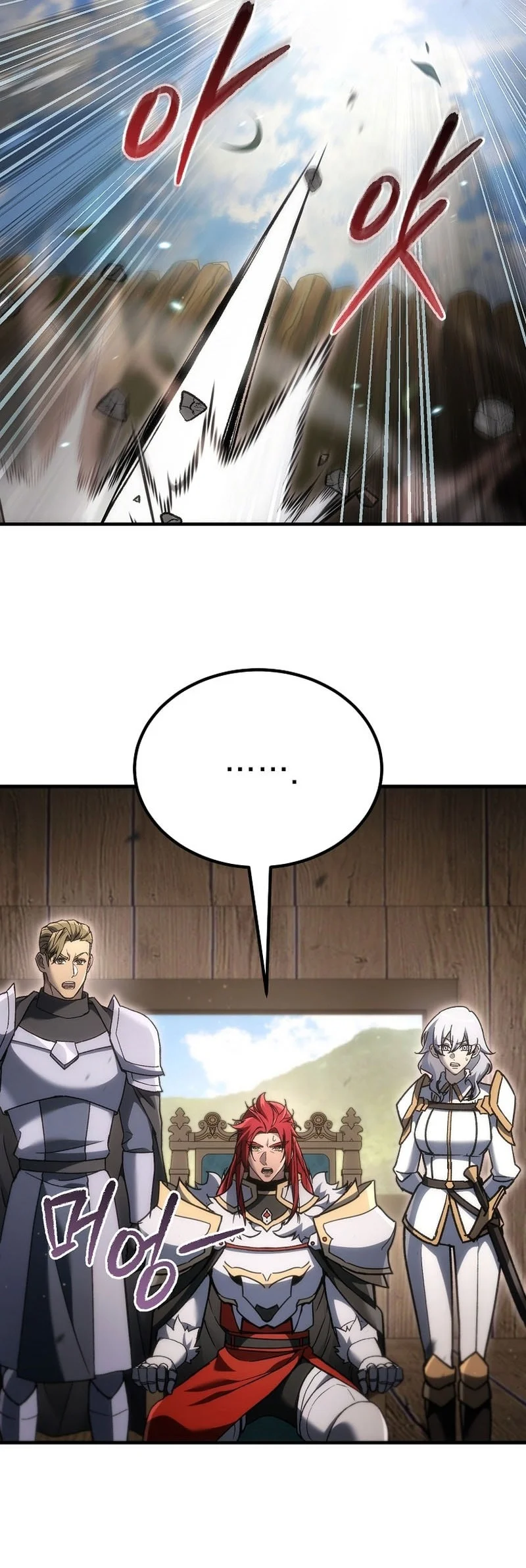 Genius Blacksmith’s Game Chapter 64 Gambar 13