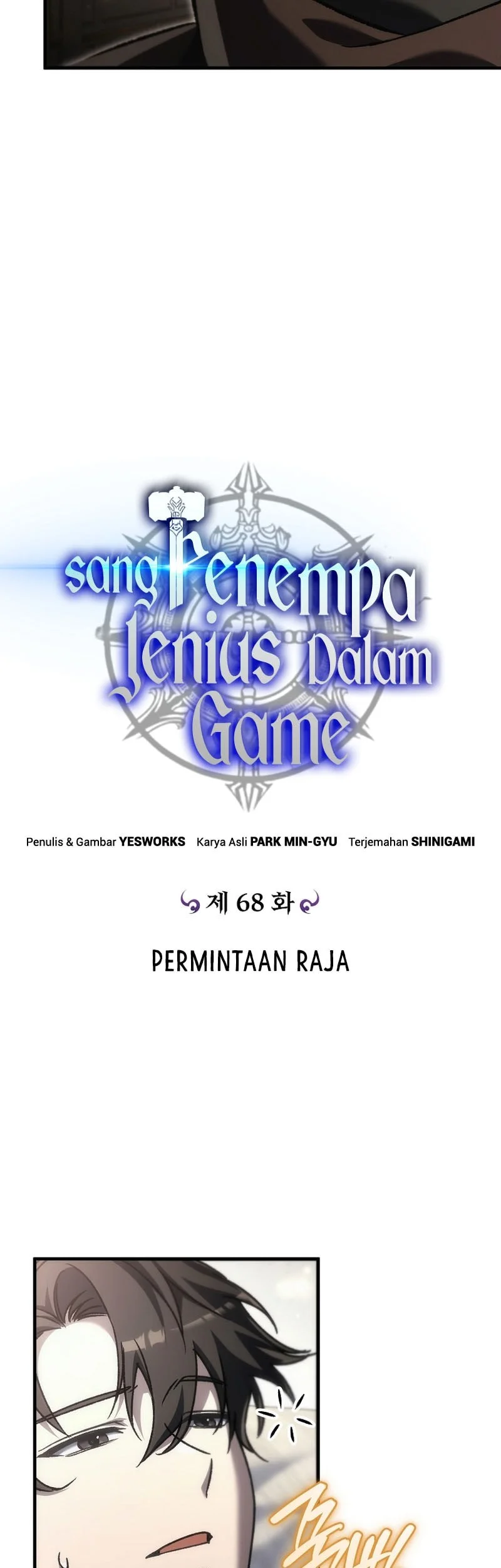 Genius Blacksmith’s Game Chapter 68 Gambar 14
