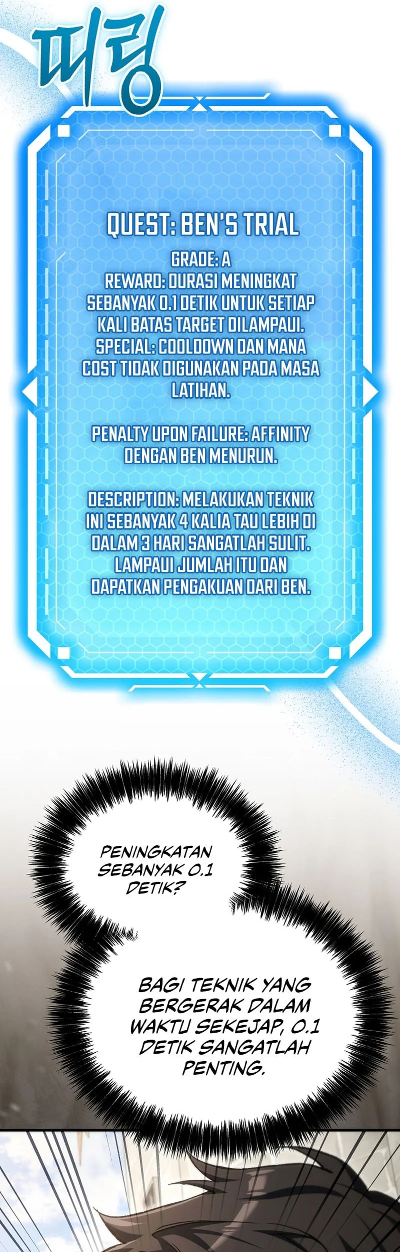 Genius Blacksmith’s Game Chapter 69 Gambar 15