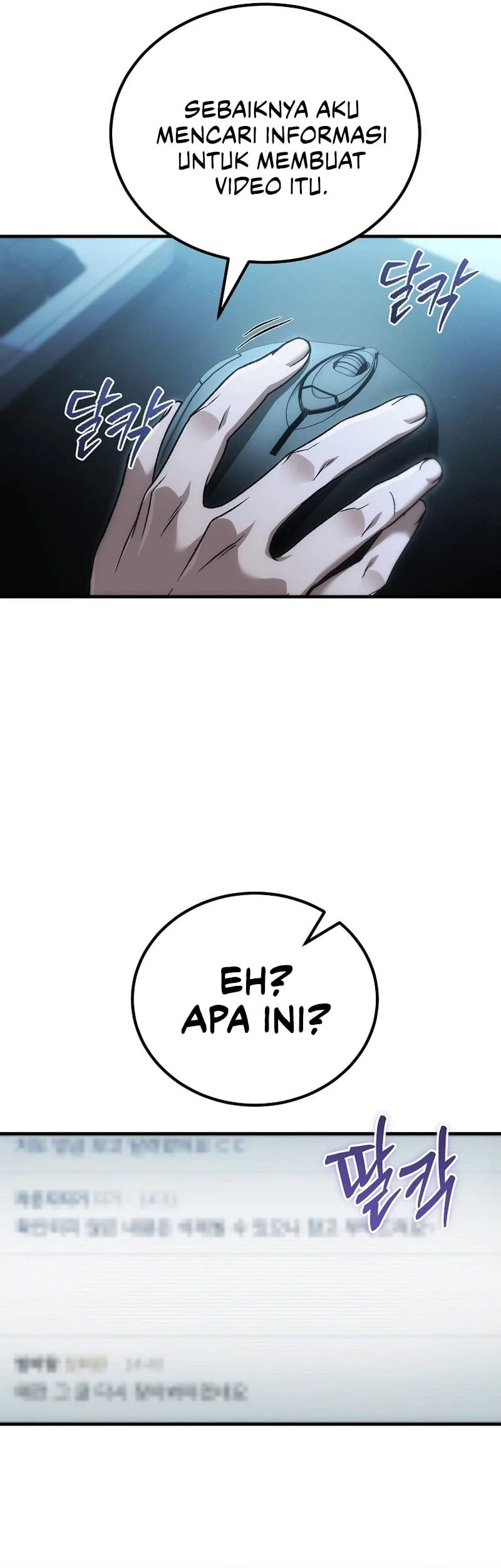 Genius Blacksmith’s Game Chapter 72 Gambar 15