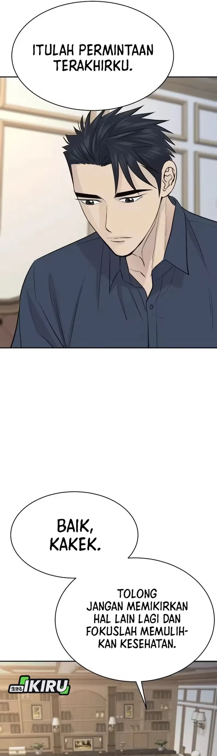 Genius Grandson of the Loan Shark King Chapter 103 Gambar 19