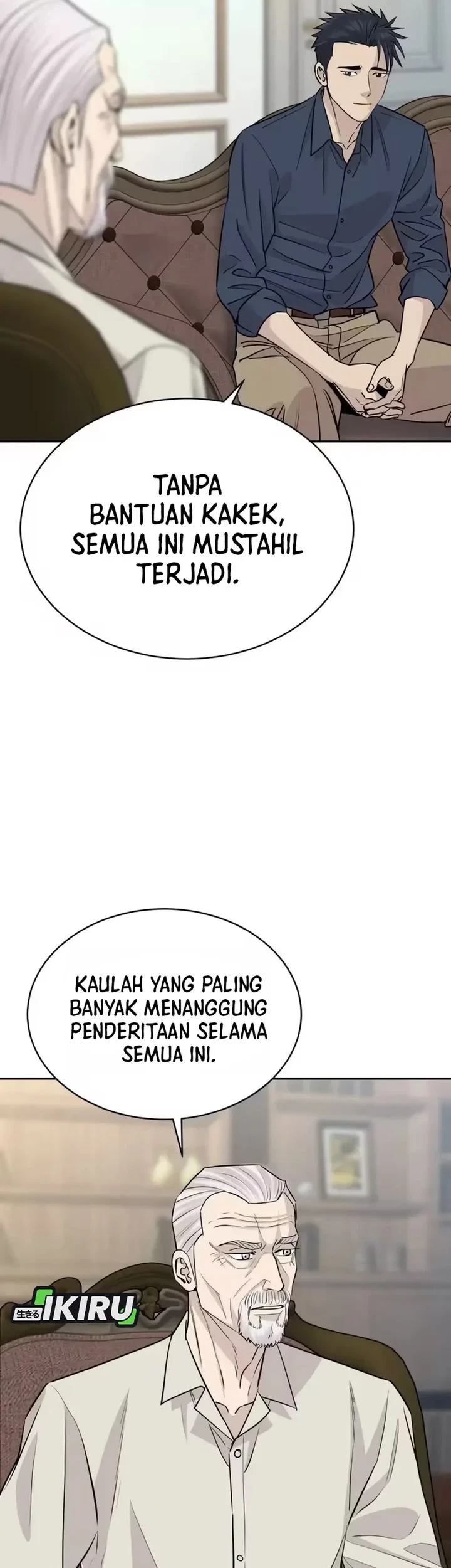 Genius Grandson of the Loan Shark King Chapter 103 Gambar 17