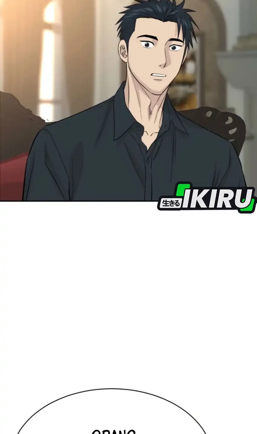 Genius Grandson of the Loan Shark King Chapter 110 Gambar 16