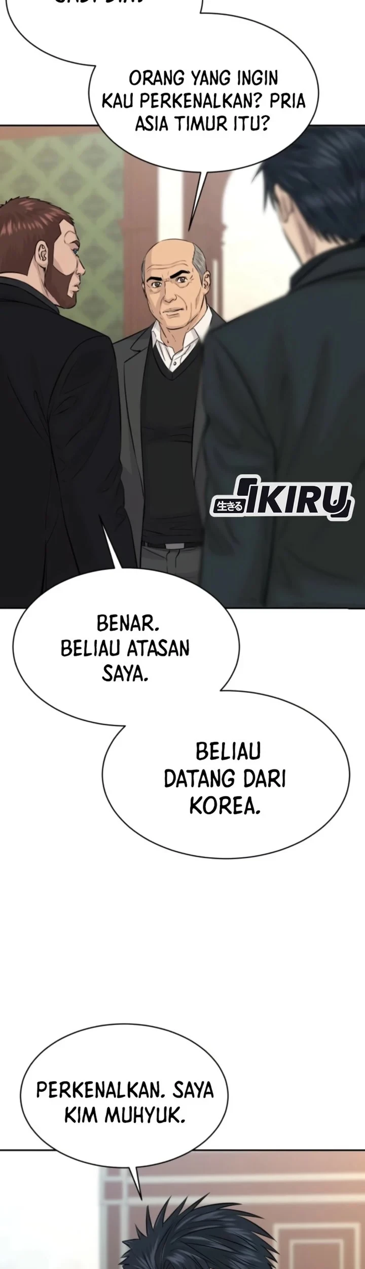 Genius Grandson of the Loan Shark King Chapter 112 Gambar 15