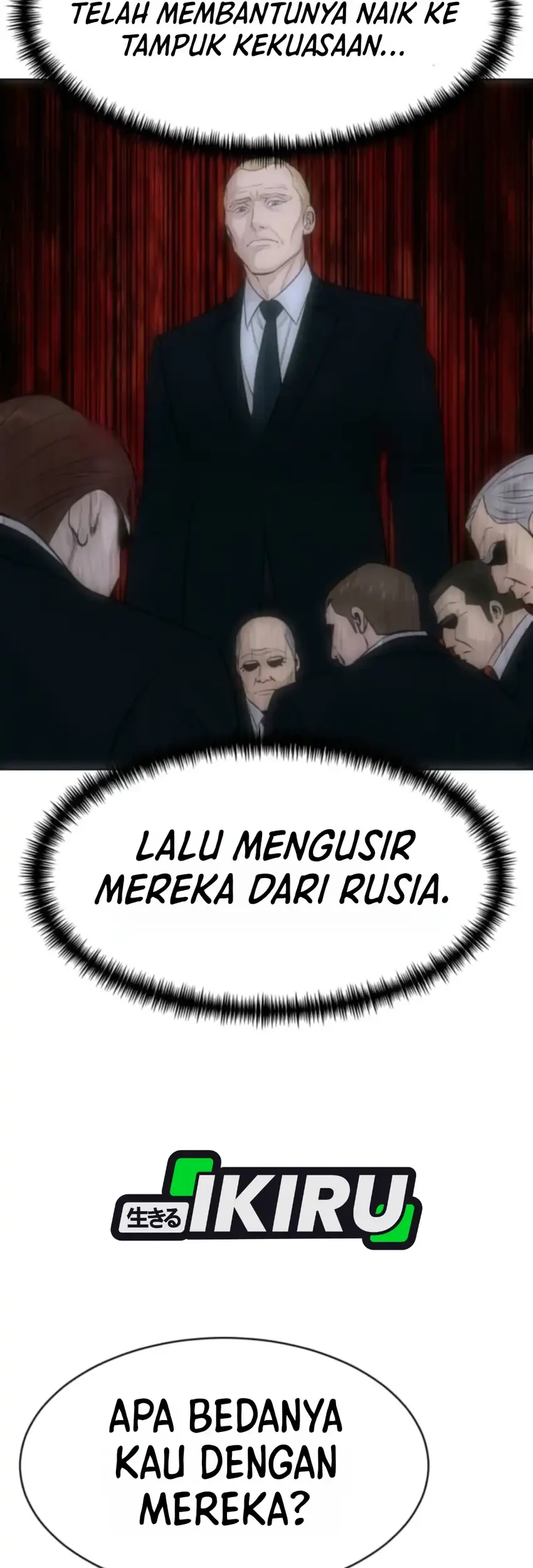 Genius Grandson of the Loan Shark King Chapter 113 Gambar 17