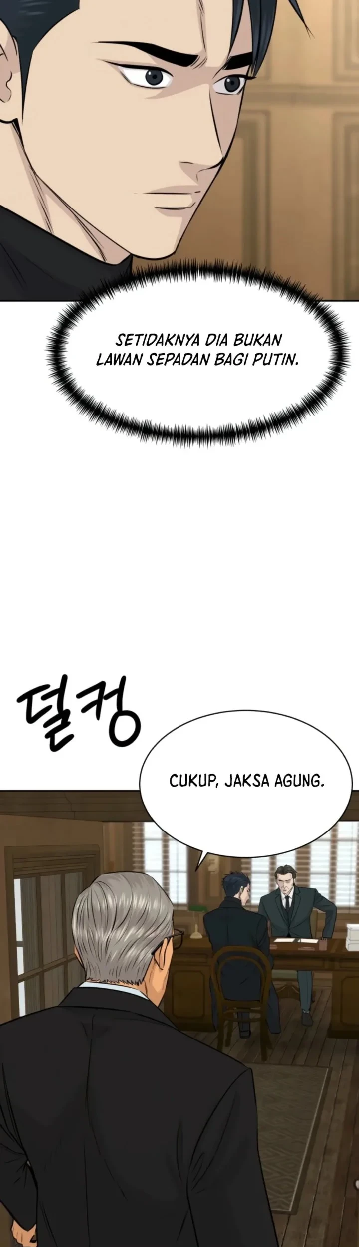Genius Grandson of the Loan Shark King Chapter 115 Gambar 17