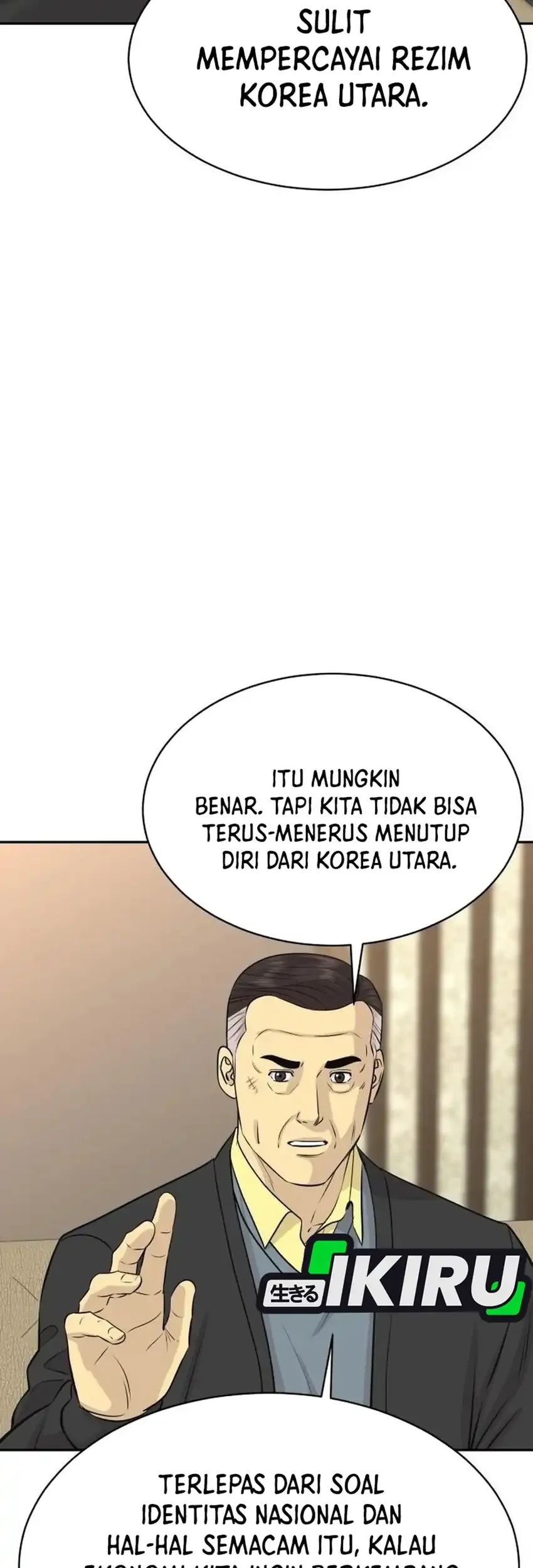 Genius Grandson of the Loan Shark King Chapter 116 Gambar 19