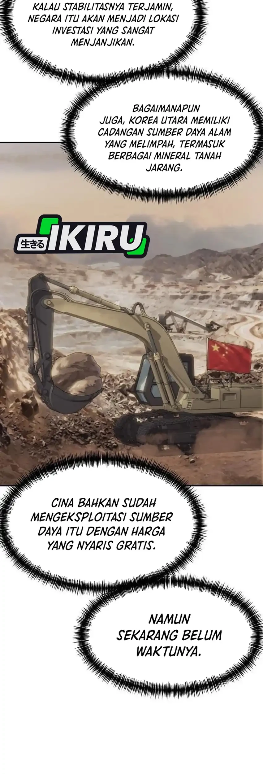 Genius Grandson of the Loan Shark King Chapter 116 Gambar 17