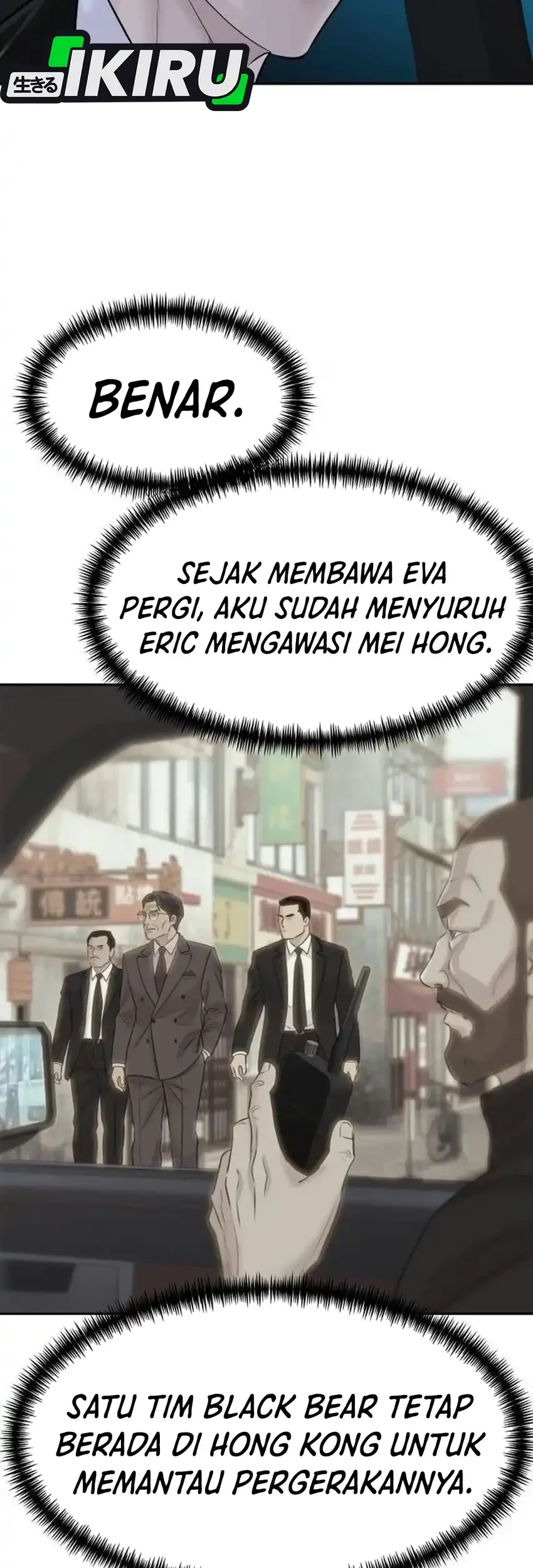 Genius Grandson of the Loan Shark King Chapter 125 Gambar 14