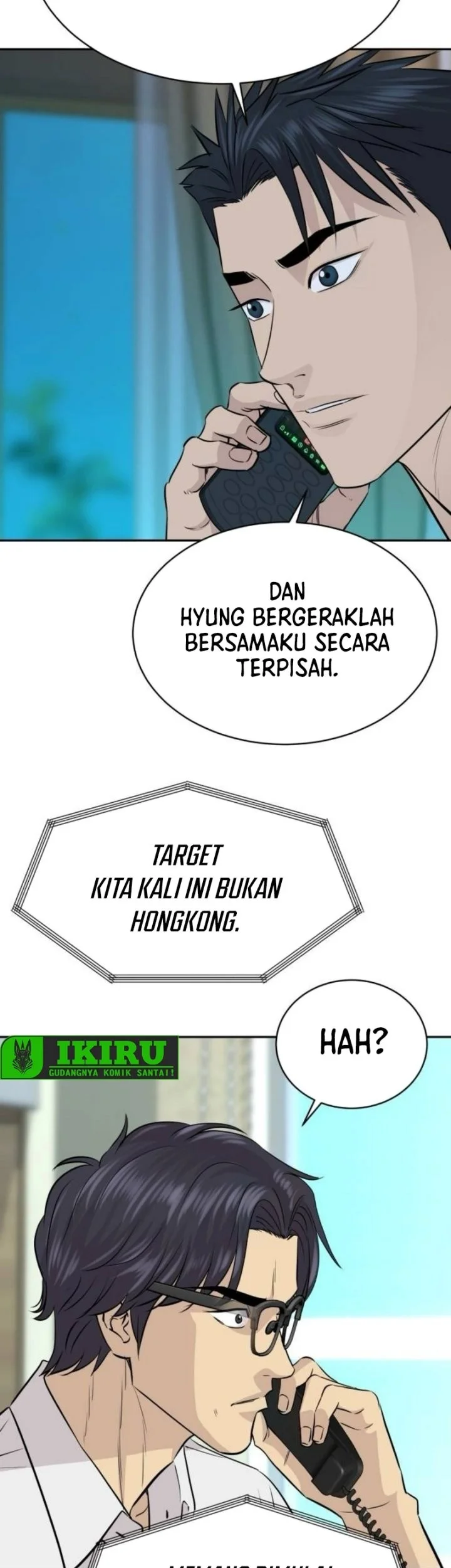 Genius Grandson of the Loan Shark King Chapter 80 Gambar 12