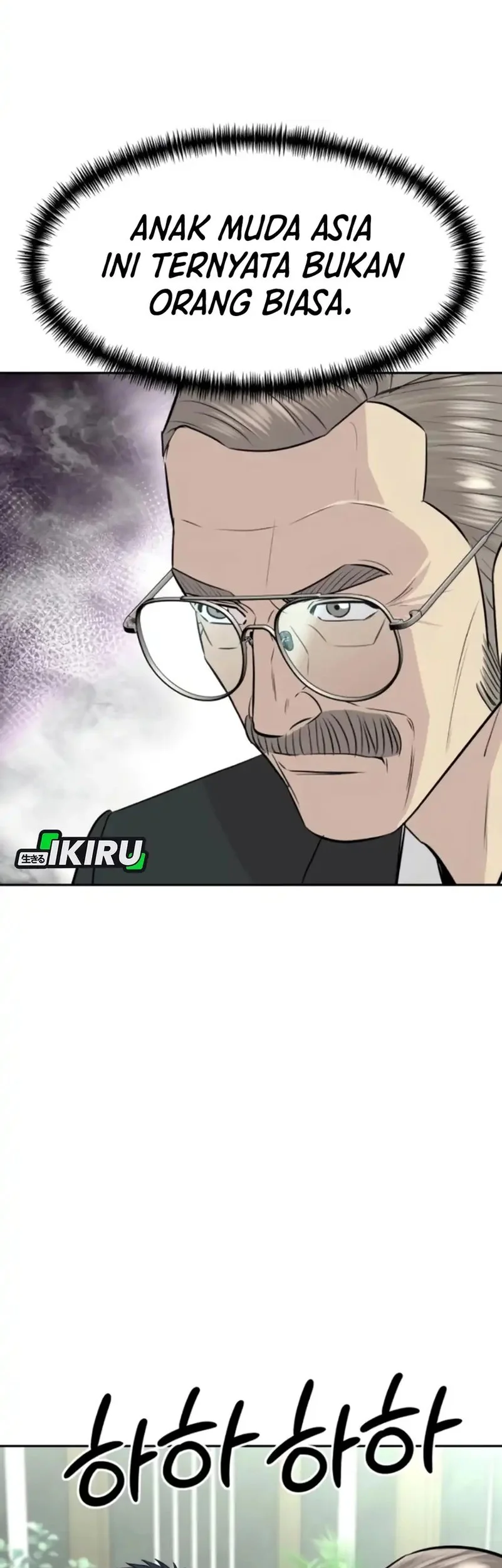 Genius Grandson of the Loan Shark King Chapter 83 Gambar 17