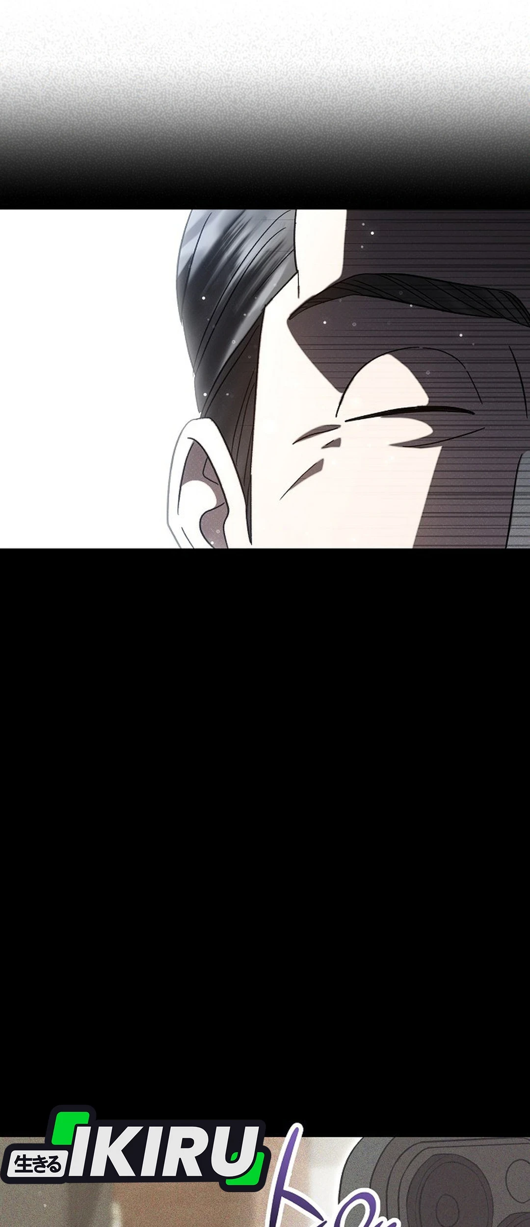 Genius Hitter Hits Fastball Chapter 103 Gambar 22