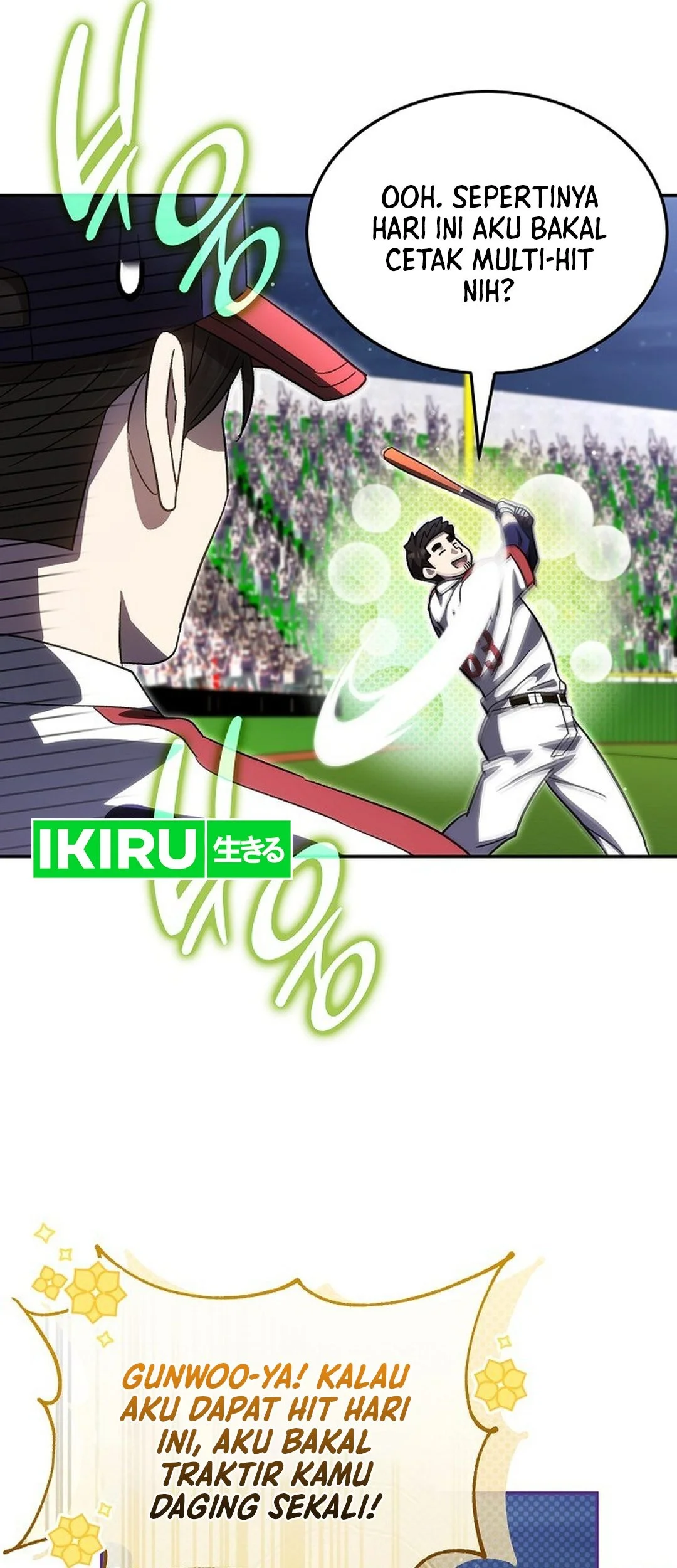 Genius Hitter Hits Fastball Chapter 104 Gambar 21