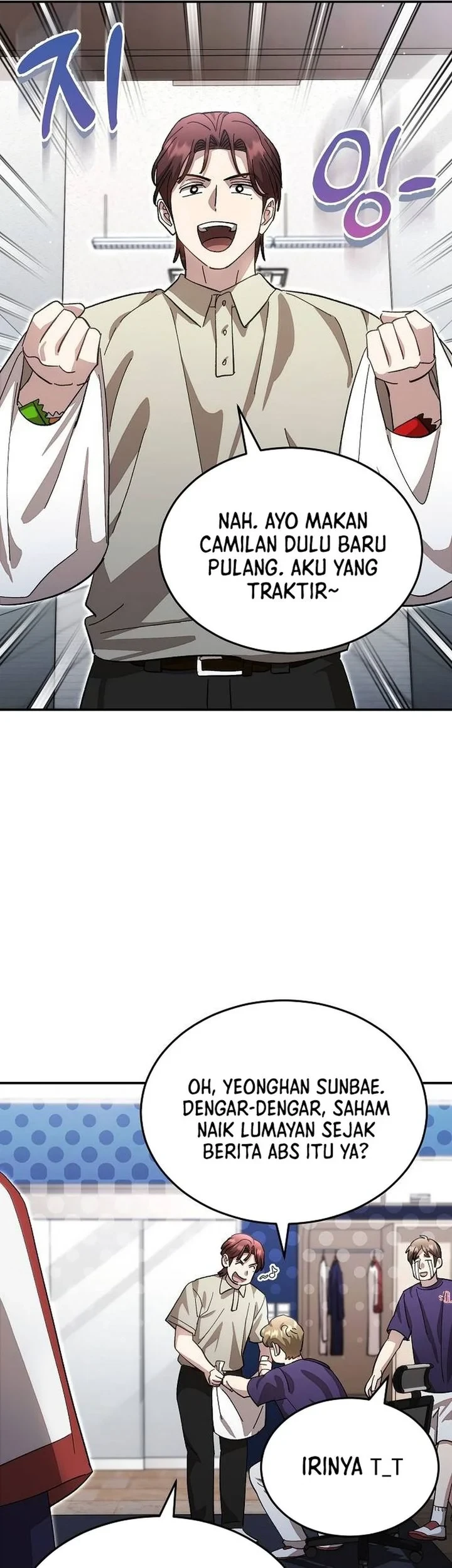 Genius Hitter Hits Fastball Chapter 116 Gambar 17