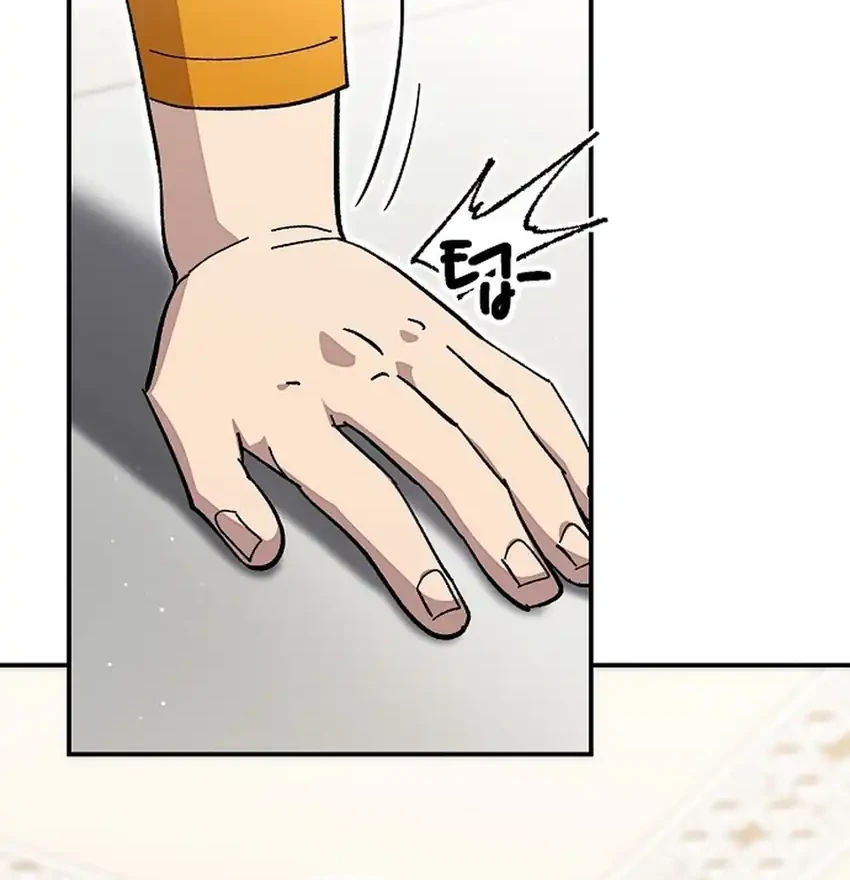Genius Hitter Hits Fastball Chapter 120 Gambar 17