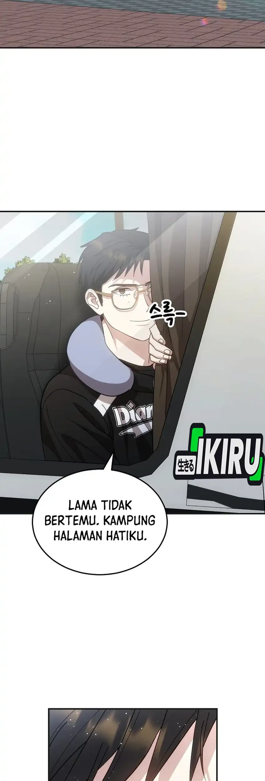 Genius Hitter Hits Fastball Chapter 121 Gambar 15