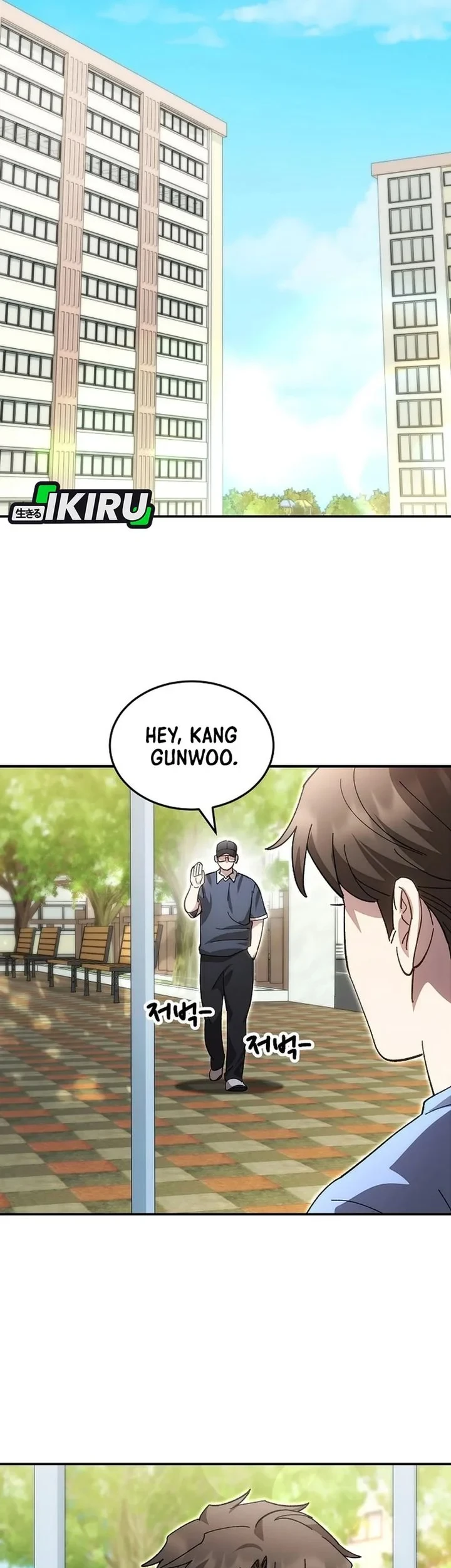 Genius Hitter Hits Fastball Chapter 123 Gambar 15