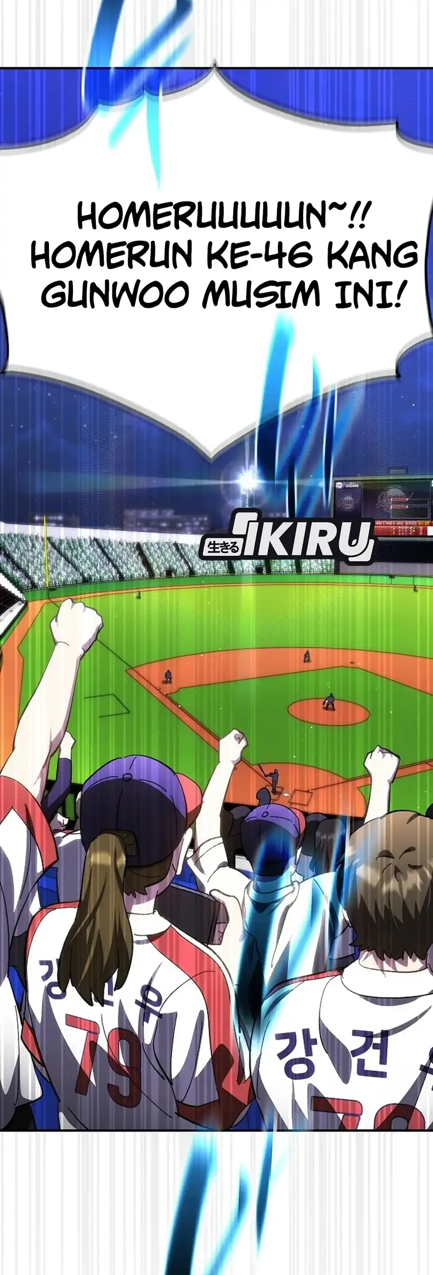 Genius Hitter Hits Fastball Chapter 124 Gambar 21