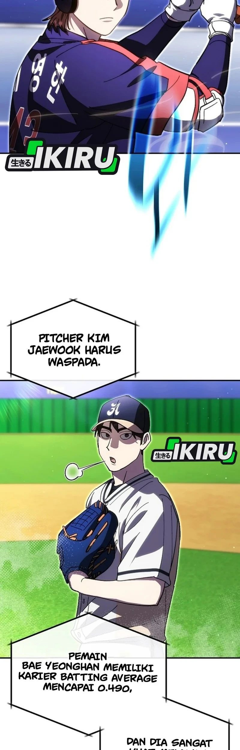 Genius Hitter Hits Fastball Chapter 125 Gambar 17