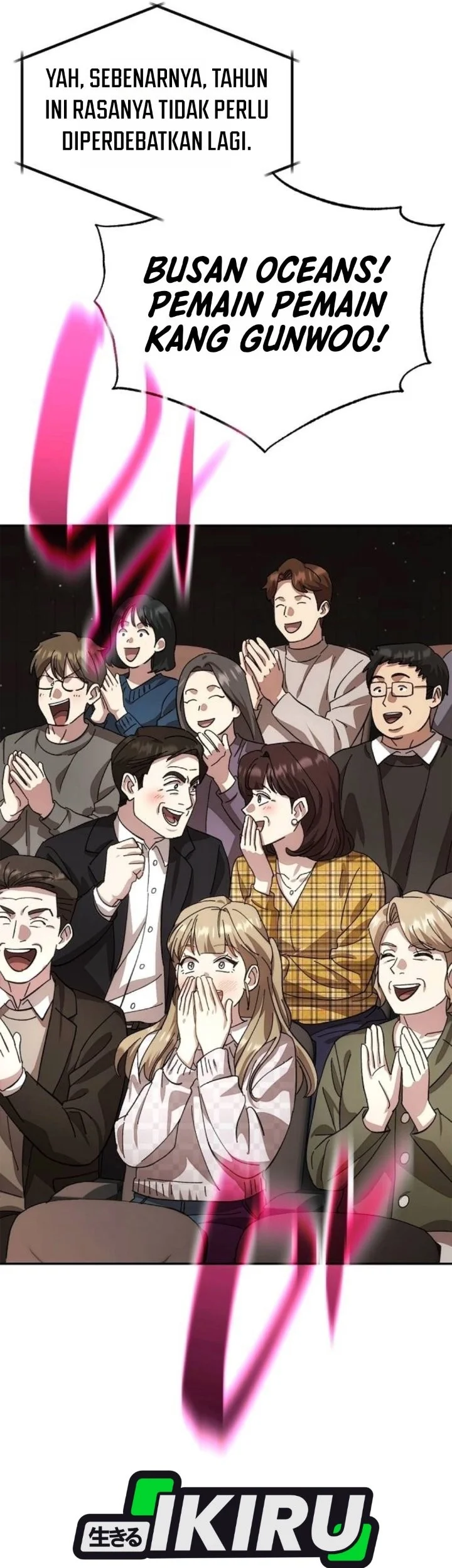 Genius Hitter Hits Fastball Chapter 131 Gambar 17